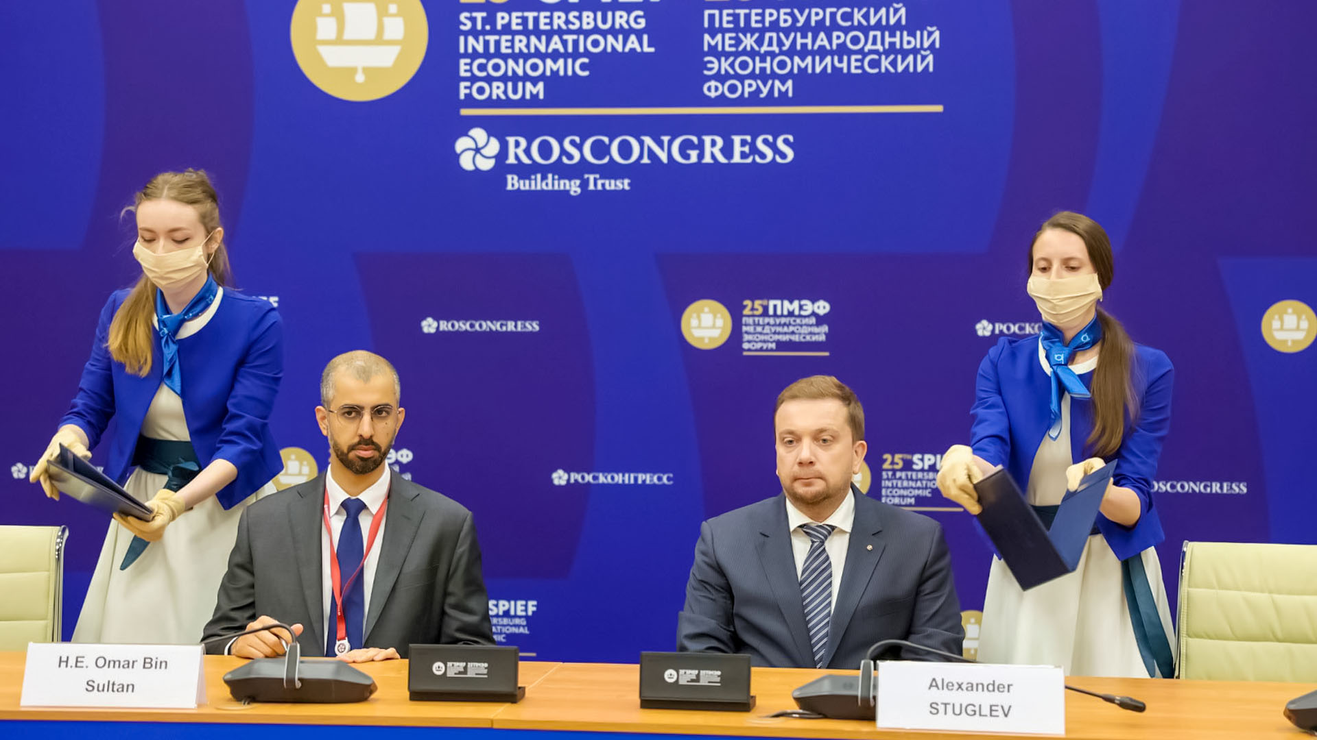 UAE participates in St. Petersburg International Economic Forum